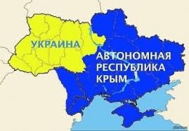 Milyen jövő vár Ukrajnára? 